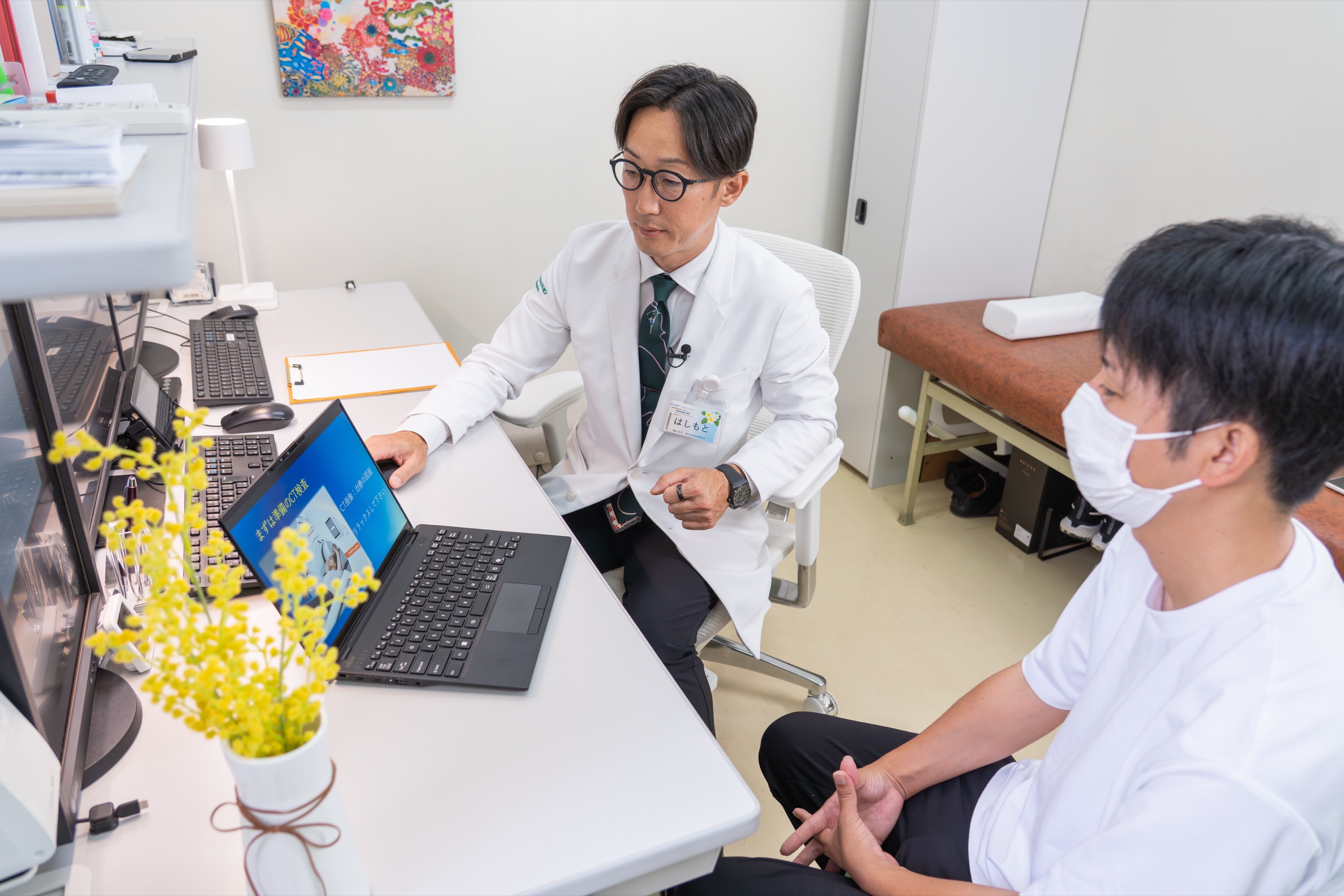 診察の様子