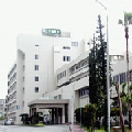 沖縄病院